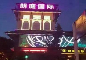西市最好高档KTV佳丽陪酒质量好-朗廷国际KTV美女多消费体验